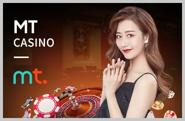 Các chương trình khuyến mãi hấp dẫn tại UG88